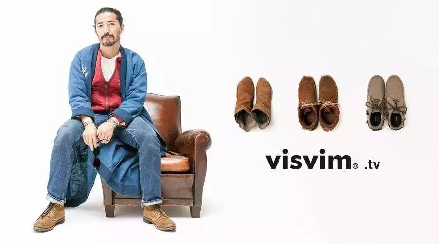 visvim