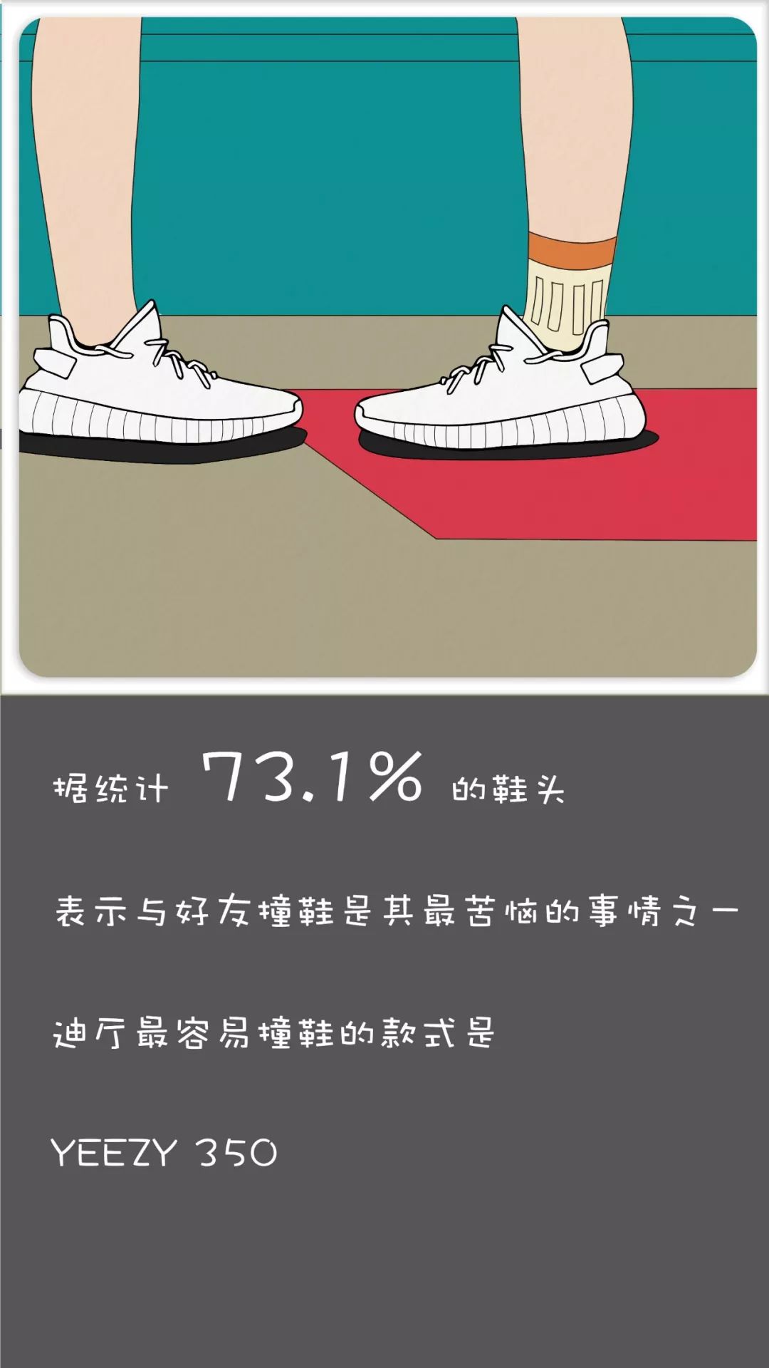 年轻情侣在鞋店试选高跟鞋-蓝牛仔影像-中国原创广告影像素材