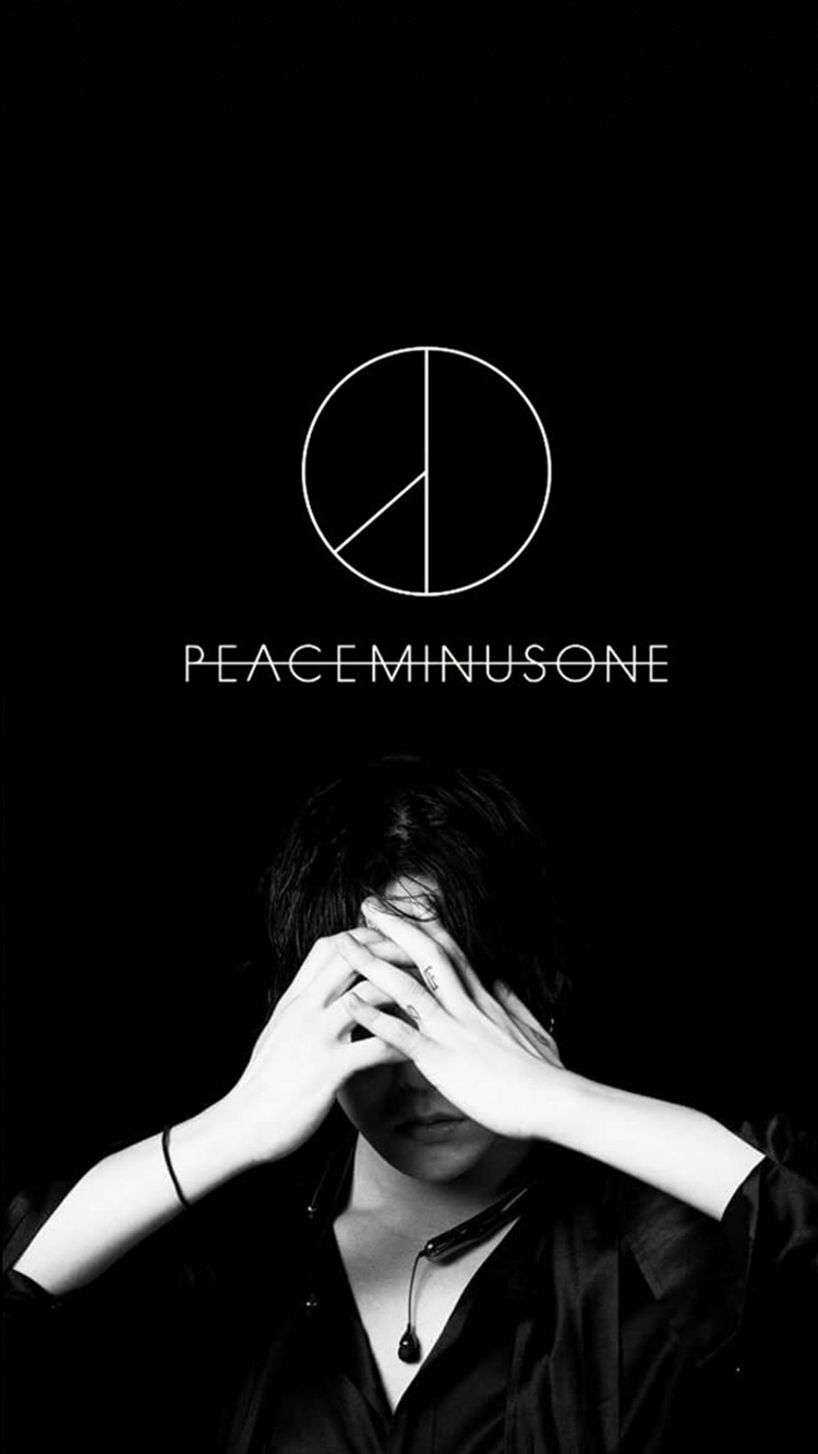gd peaceminusone nike