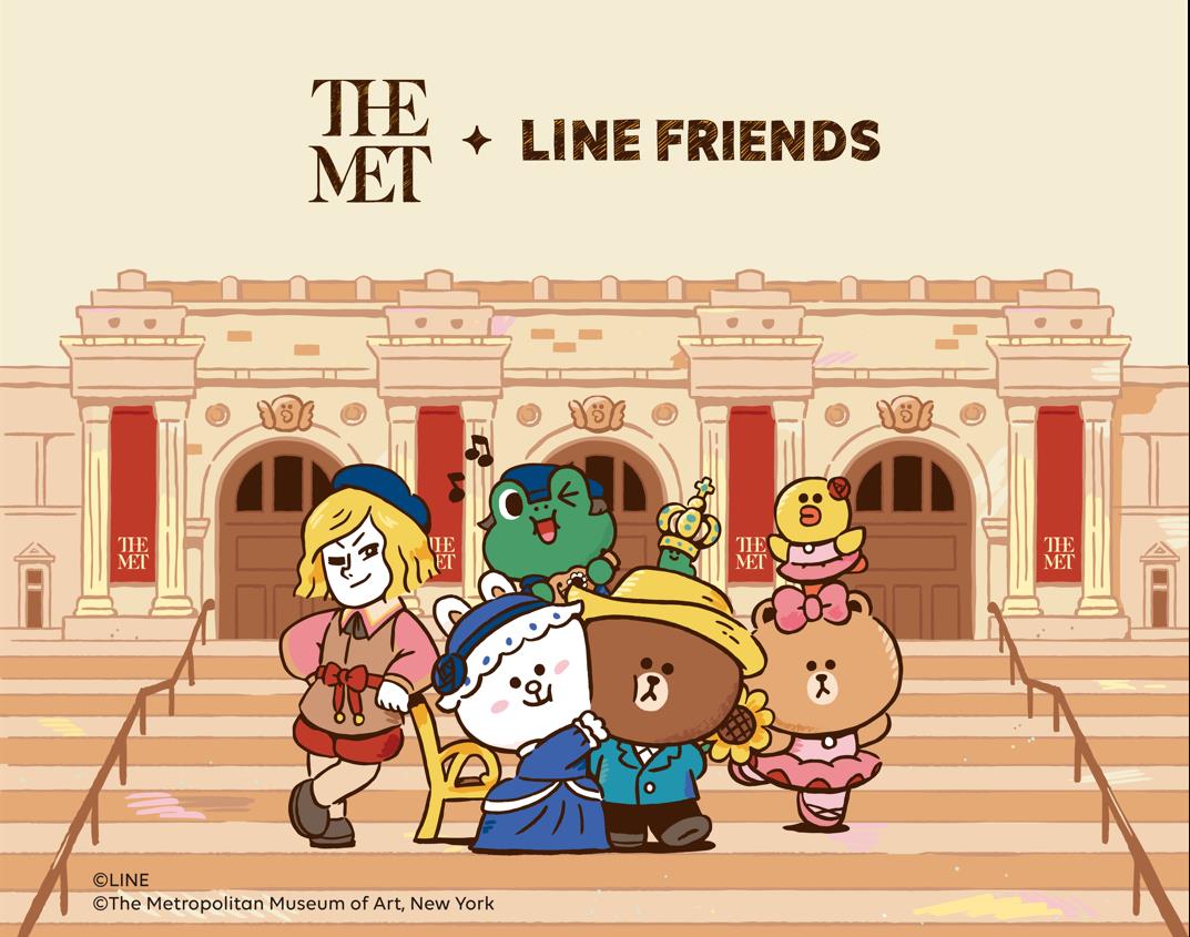 line friends跨界大都会艺术博物馆玩趣艺术,首款萌趣