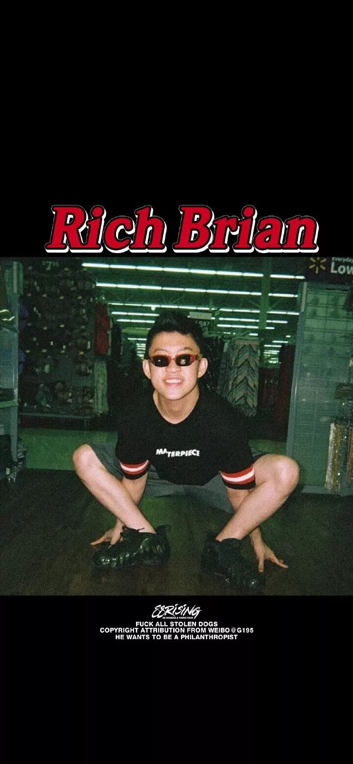 rich Brian最高级图片